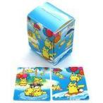 中古サプライ ポケモンカードゲーム デッキケース なみのりピカチュウ＆そらをとぶピカチュウ ポケモンセンター・ポケモンス