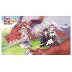 中古サプライ クロックワークス 万能マットコレクションVol.113 GCノベルズ 突然パパになった最強ドラゴンの子育て日