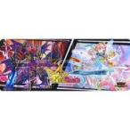 中古サプライ 遊戯王ラッシュデュエル ハーフデュエルフィールド(プレイマット) CAN-Re：D＆ロイヤルデモンズ・デスドゥーム