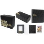 PRECIOUS COLLECTOR BOX