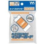 新品サプライ カードプロテクターインナーガード