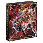 中古サプライ 仮面ライダーバトルガンバライジング メモリアルコレクション プレミアムバンダイ限定