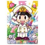 新品サプライ キャラクタースリーブ桃太郎電鉄 〜昭和 平成 令和も定番!〜桃太郎 [EN-1412]