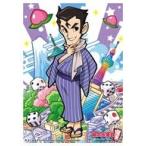 中古サプライ キャラクタースリーブ桃太郎電鉄 〜昭和 平成 令和も定番!〜スリの銀次 [EN-1417]