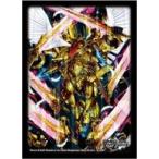 デュエルマスターズ DXカードスリーブ 王導聖霊 アルファディオス
