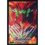 Suruga ya 604068093001