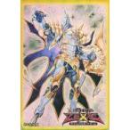 中古サプライ [単品] セイクリッド・プレアデス 特製プロテクター(スリーブ) 「遊戯王ゼアル オフ