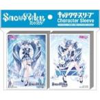 新品サプライ SNOW MIKU 2025 キャラクタースリーブセット 雪ミク2025(A) [EN-E015]
