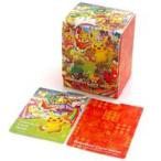 中古サプライ [単品] ポケモンセンター