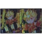 Suruga ya 604071830001