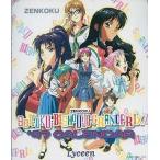  б/у календарь вся страна форма прекрасный девушка Grand Prix 1997 год календарь 