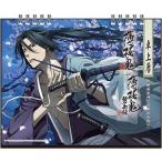  б/у календарь Hakuoki / Hakuoki .. запись 2012 год настольный календарь 