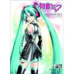  б/у календарь Hatsune Miku 2013 год календарь 