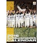  б/у календарь Fukuoka SoftBank Hawks 2016 год календарь 