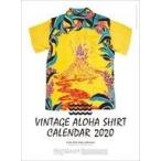  б/у календарь Vintage гавайская рубашка 2020 год календарь 