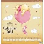 中古カレンダー くまのプーさん 2021年度カレンダー