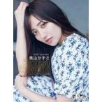  б/у календарь внутри гора число .2021 год календарь 