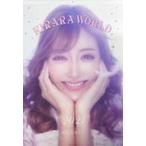 中古カレンダー 明日花キララ 2021年度カレンダー KIRARA WORLD