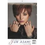  б/у календарь утро прекрасный .( Takarazuka ...) 2022 отчетный год Takarazuka personal календарь 