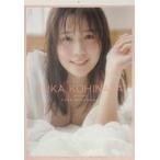 ���ÃJ�����_�[ �������䂩 2022�N�J�����_�[