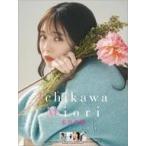 中古カレンダー 市川美織 2023年度 壁掛けカレンダー