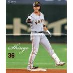  б/у календарь Yomiuri Giants Ishikawa ..#36 2022 год 9 месяц булавка nap постер календарь ежемесячный ja Ian tsu2022 год 10 месяц номер .. включено 
