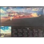  б/у календарь UVERworld 2022 отчетный год оригинал B3 размер календарь постер [CD 30] TSUTAYA покупка привилегия 