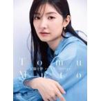 中古カレンダー 武藤十夢 2025年度カレンダー