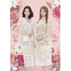  б/у календарь Takarazuka ...2025 отчетный год Takarazuka Star календарь ( настенный календарь )