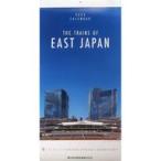  б/у календарь JR Восточная Япония оригинал 2025 отчетный год настенный календарь 