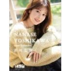中古カレンダー 吉川七瀬 2026年カレンダー