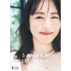 中古カレンダー 磯山さやか 2026年カレンダー