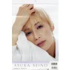  б/у календарь .. Asuka ( Takarazuka ...) 2026 отчетный год Takarazuka personal календарь 