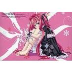  б/у календарь бог искривление .. поли fonika2011 отчетный год настольный school календарь [C79ko- чай новый год party комплект ]