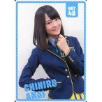 中古カレンダー 穴井千尋(HKT48) ポケットスクールカ