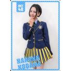 中古カレンダー 兒玉遥(HKT48) ポケットスクールカレ