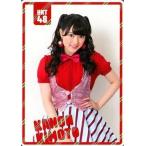 中古カレンダー 木本花音(HKT48) 2014年10月〜2015年3