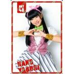 中古カレンダー 矢吹奈子(HKT48) 2014年10月〜2015年3