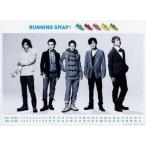 中古カレンダー SMAP 2011年12月〜2012年1月カードカレンダー SMAP SHOP 2011 RUNNING SMAP