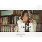  б/у календарь коричневый n*gn sok 2012 отчетный год настенный календарь 