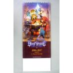  б/у календарь [ одиночный товар ]o- DIN sphere Ray vusla порог двери 2016-2017bijua