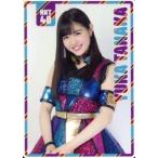 中古カレンダー 田中優香(HKT48) 2016年9月〜2017年2月ポケットスクールカレンダー 「CD 最高かよ」 初回プレス分封入