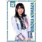 中古カレンダー 駒田京伽(HKT48) 2017年2月〜7月ポケ