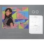 中古カレンダー 新内眞衣 2019年度個別卓上カレンダー 乃木坂46オフィシャルウェブショップ限定 中古カレンダー 新内眞衣 2019年度個別卓上カレンダー 乃木坂46オフィシャルウェブショップ限定