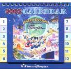  б/у календарь Tokyo Disney si-2002 отчетный год настольный календарь Tokyo Disney resort ограничение 