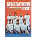  б/у календарь GENERATIONS 2020 отчетный год настенный календарь 