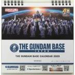  б/у календарь THE GUNDAM BASE JAPAN 2020 отчетный год настольный календарь Gundam основа Tokyo * Fukuoka ограничение распространение товар 