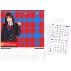 中古カレンダー [単品] 斉藤真木子 個別アクリルカレ
