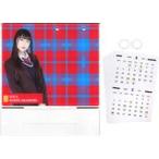 中古カレンダー [単品] 赤堀君江 個別アクリルカレン