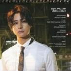  б/у календарь Takasaki sho futoshi 2020 отчетный год настольный календарь [ Takasaki sho futoshi день рождения Event 2019]